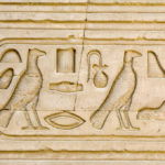 Cartouche_